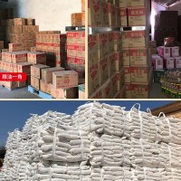 金龍魚大米五?；卦愕?kg/袋東北大米10斤裝珍珠米一件代發(fā)