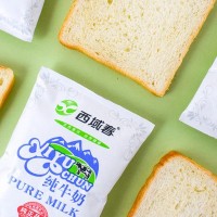 新疆西域春利樂枕純牛奶 200g*20袋生牛乳早餐奶學(xué)習生奶支持代發(fā)