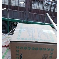 棕櫚樹(shù)速凍油益海嘉里湯圓水餃速凍食品面點(diǎn)專用油棕櫚油