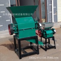 五谷扎胚專(zhuān)用破瓣機(jī) 玉米高粱壓胚機(jī) 花生酥專(zhuān)用磕瓣機(jī)