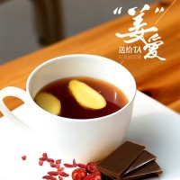 山東阿膠驢皮阿膠原粉 阿膠手工代發阿膠粉手工阿膠糕原料可定制