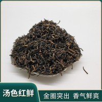 茶廠批發(fā) 云南大樹(shù)茶 鳳慶滇紅 功夫紅茶散裝 量大從優(yōu)