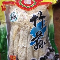 2021年新貨無熏農家貨竹蓀廠家直發(fā)竹蓀球竹蓀50G滿倆件全場包郵