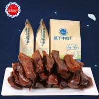 牛肉干內(nèi)蒙特產(chǎn)草原旭日手撕風干牛肉干230g