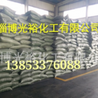 廠家七水硫酸鎂一水硫酸鎂無水硫酸鎂工業(yè)級(jí)廣東福建浙江遼寧