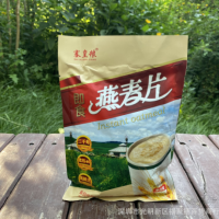 廠家批發(fā)即食燕麥片205g會(huì)銷旅銷店內(nèi)團(tuán)購禮品電商禮品