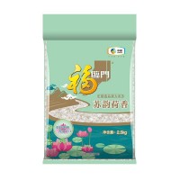 中糧福臨門(mén)蘇韻荷香大米2.5kg 粳米蘇北軟糯米團(tuán)批發(fā) 中糧出品