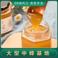 正常發(fā)貨高生源源頭廠家純正結(jié)晶蜂蜜正宗土蜂蜜500克 大型中蜂場(chǎng)