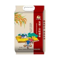 五常長粒香米五常大米真空裝 東北特產10斤現(xiàn)磨新米5KG 廠家直批