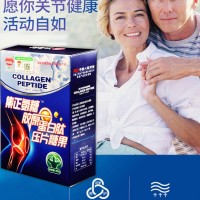 哈醫(yī)集正氨糖骨膠原蛋白肽中老年?duì)I養(yǎng)食品膠原軟骨素鈣片酶解骨粉